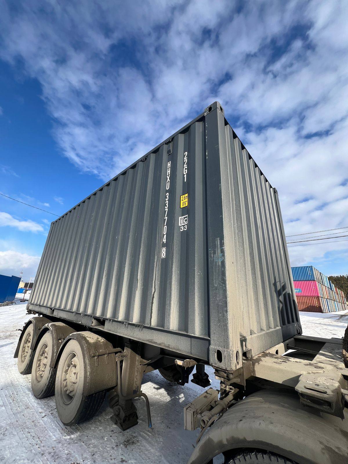 Морской контейнер HHXU3377048